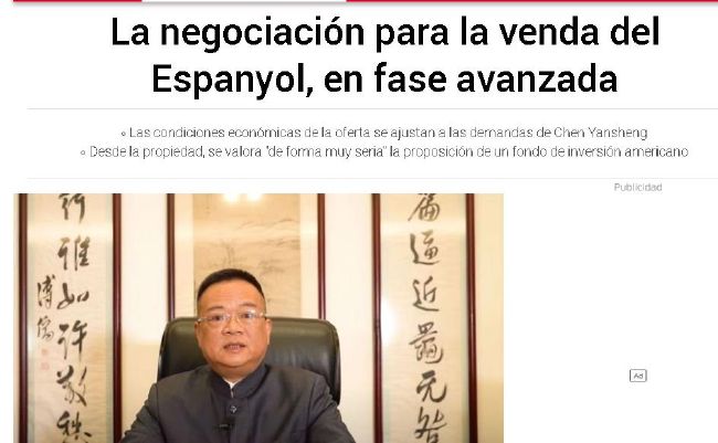 嗯啊 不要啊